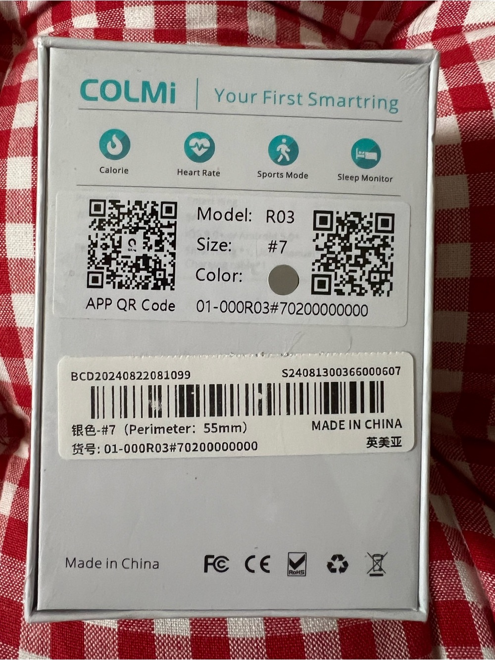 COLMI R03 Smart Ring - Picture 2 of 2